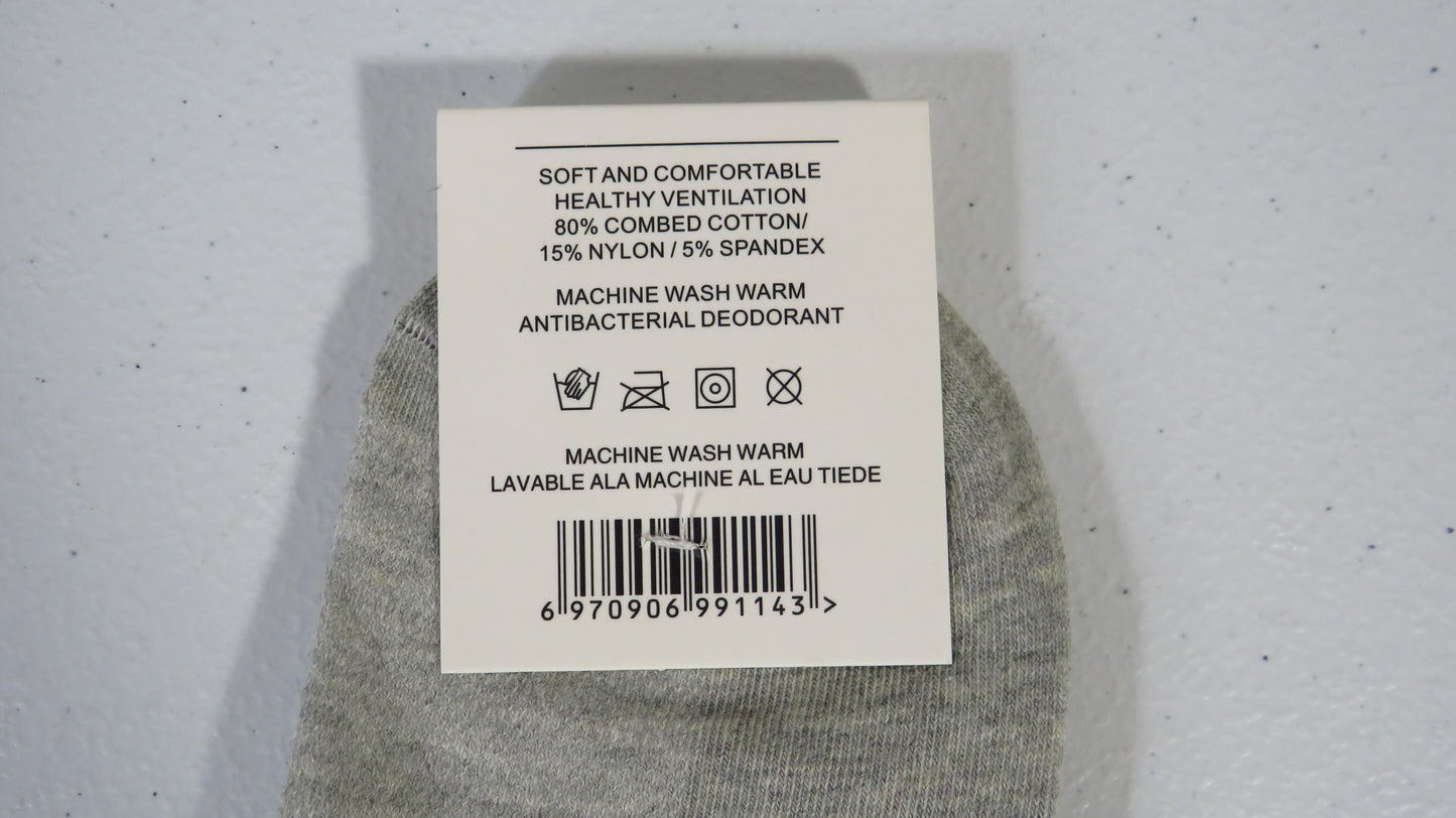 Dior Women's Gray Brown Trim Ankle Socks New!